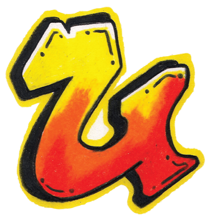 Graffiti Letter U