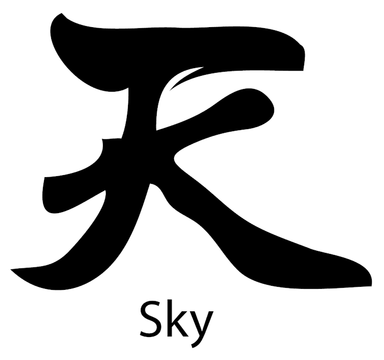 Sky