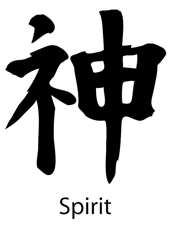 Spirit