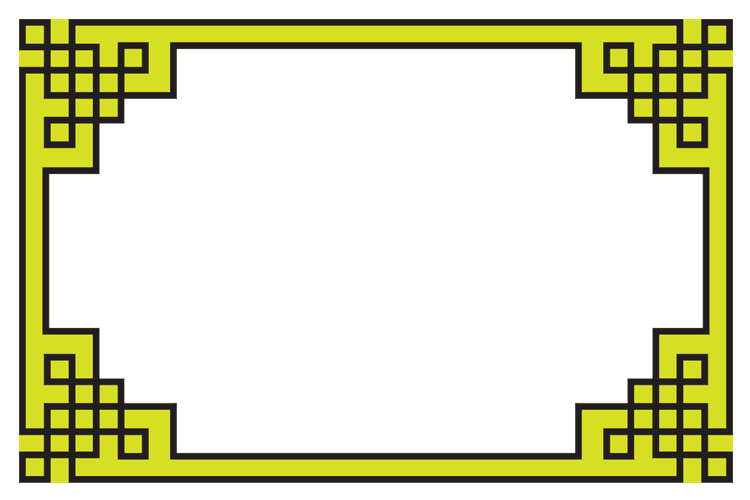 Deco Border 2