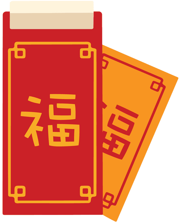 Red Pocket