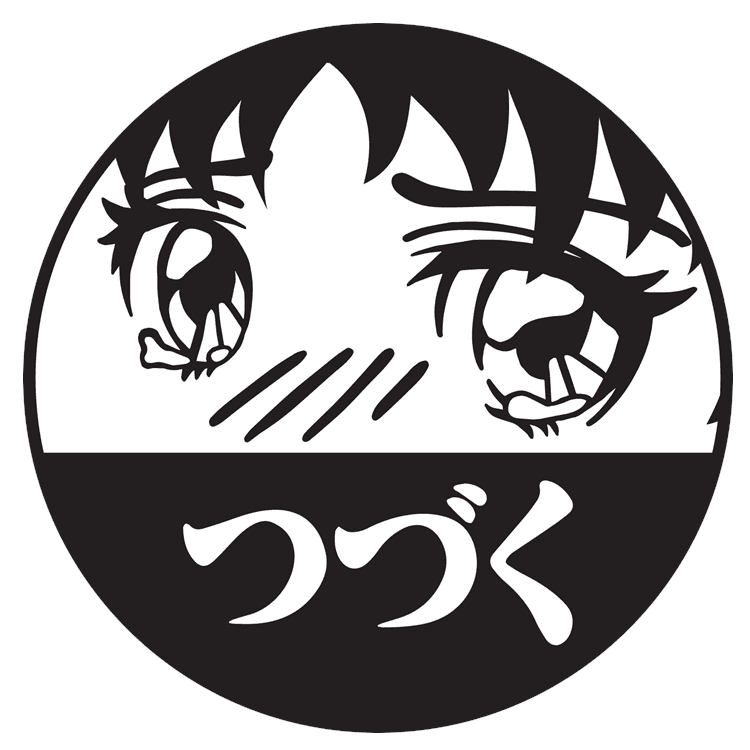 Tsuzuku Eyes