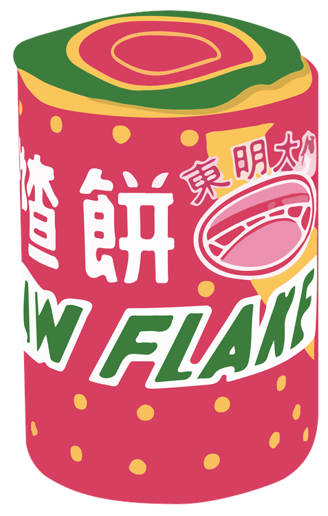 Haw Flakes
