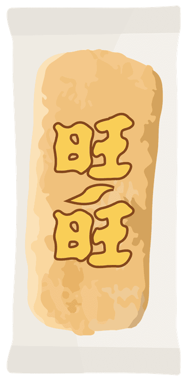 Senbei Cracker