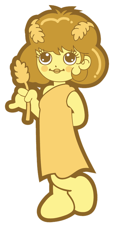 Cute VIRGO